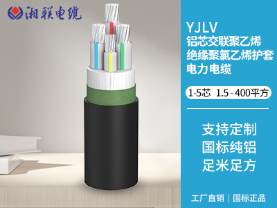 絕緣材料有哪些常見的類型？
